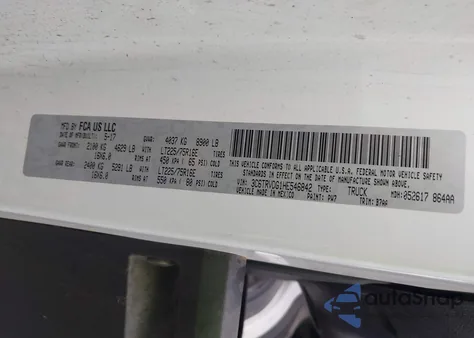 2017 Ram Promaster 2500 High Roof 159 Wb из США, поврежденный, VIN 3C6TRVDG1HES46842